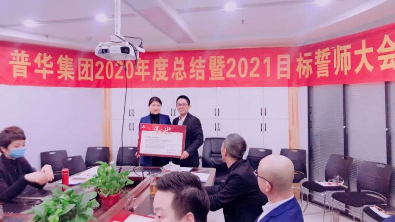 微(wēi)信圖片_20210118102628