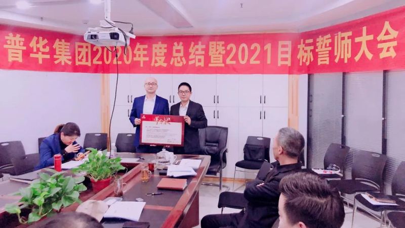 微(wēi)信圖片_20210118102631