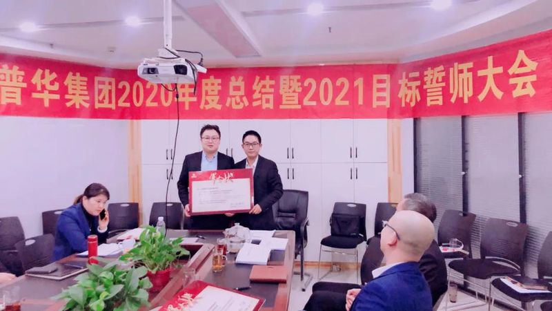 微(wēi)信圖片_20210118102636