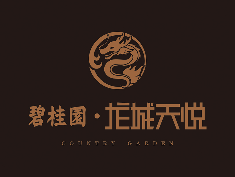 碧桂園龍城(chéng)天悅